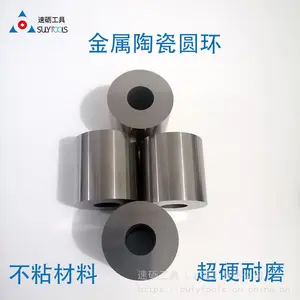 �㽭������޷�ܼ�����ѹģ���²��Ͻ����մɰ��� �����մ�оͷԤ��Ʒ