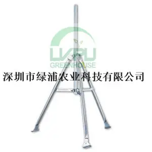 气象站支架,温室大棚专用,农业用具