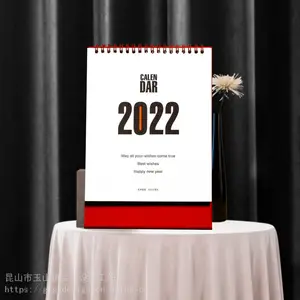 �������̼ҡ����ҹ�Ӧ2022����̨��������̨��