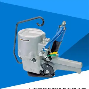 ��������ֽ�� �綯��������������ϴ����ܴ��ս�һ���������