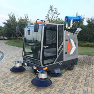 程煤 四轮机械 电动清洁车 座驾扫地车 JC-2000