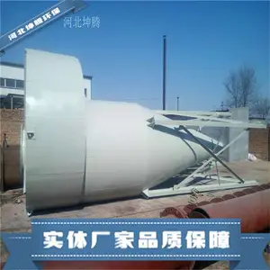 ���ڻ����ṩ�͸��²��������� �����ר�ó����� ֧�ֶ���