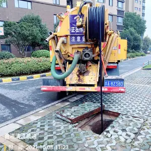 南京朗诗未来街区下水管道疏通清洗检测