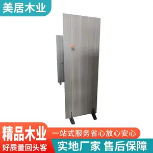 美居木业碳纤木门 精密加工
