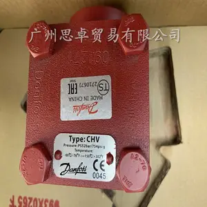 ����˹CHV-X65-80D��148B5836������ֹ�ط�