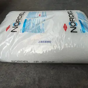�ֻ�EPDM����ʢ���£�˹̩¡��4785HM �͸��� ��ˮ�� ����