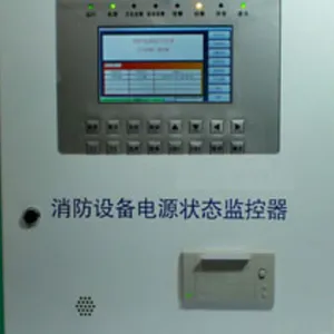 SY供型号:M398671库号:M398671防设备电源主机