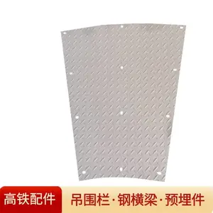 星辰桥墩吊围栏吊围栏安装视频现货供应厂家