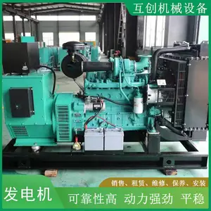 ���ݳ��ⷢ�����ͭ��100��1500ǧ�߾�������ʽ���ͷ�����������