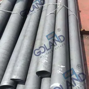 镍基合金GH128/GH3128高温合金圆钢无缝管锻件钢锭法兰管件