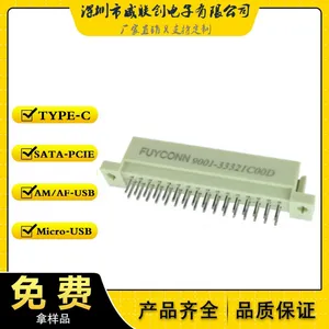 3����30Pŷʽ������ 330�乫 2.54mm���DIN41612��������