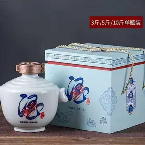 ����װһ��ԭ��С��ƿ �մɾ�ƿ��̳�� �¹��մɾ�ƿ�������װ