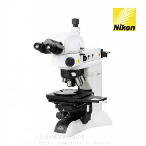日本尼康NIKON金相显微镜LV-150N