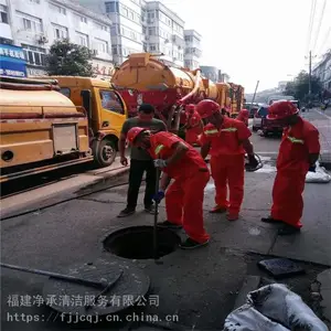 ���»��������һ������ˮ������һ������ˮת�˳�๫˾