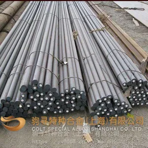 哈氏合金棒GH907 纯锆棒GH3039 镍基高温合金车光棒多种材质规格定制