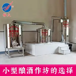 ����豸ȫ�׿��Ʒ����Ƴ�Ͷ�ʴ�Լ����Ǯ