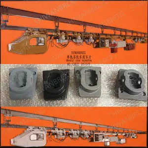 ������ƶ�բ�� ɳ��������ƶ�բƬ �ƶ���ѥ �����豸������� DZ20����