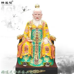 河南开封 姜太公佛像图片 姜太公神像、 姜太公雕塑塑像厂家