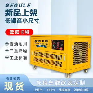 ��������30KW���������ͷ����