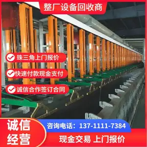 ������ҩ������ �����豸����չ� һվʽ����