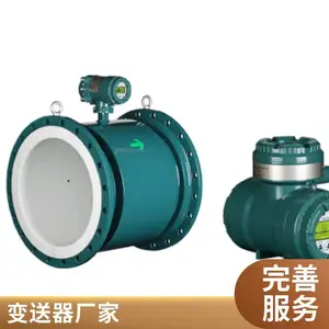 原厂EJA110A530A差压变送器重庆川仪 日本横河EJA智能压力变送器