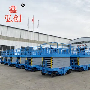 ���ݶ���12���ƶ������� �綯����ƽ̨ ���������ƶ�������