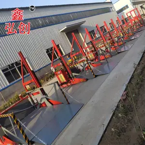 ��������1/2/3���ƶ�ж��ƽ̨ ����װж������ ң������ƽ̨