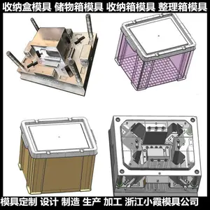 ˮ����ģ��/��Ʒ��ƿ�ģ�ӹ�����֧�ֶ�������