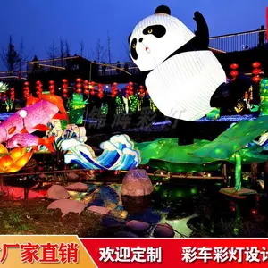 ���Ǻ���ʵ������� ���Բʵƹ�˾���Ĵ���Ļ������������