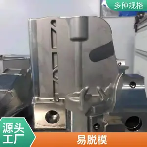 Һ̬�轺ģ�߲�ճĤ�ӹ����轺ģ����Ʒ���Ϳ�㣬��ճ��Ϳ����Ϳ��������ģ