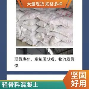 �㽭 �ɰ踴���Ἧ�ϻ����� �Ἧ����ĭ���������� ��Ӧ