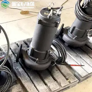 液下切碎泵 自动反冲洗清淤潜水撕裂泵 抗堵塞铰刀泵安装简便