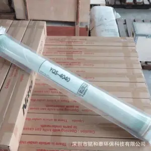����������YQS-4040����͸Ĥ�Ĵ��淽��