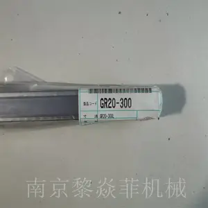 ������˹OILES ĥ��� C-GR30-1000 �������