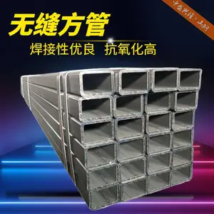 �ͺϽ��޷췽�� Q235B��е�÷��ع� ��ھ����ķ���