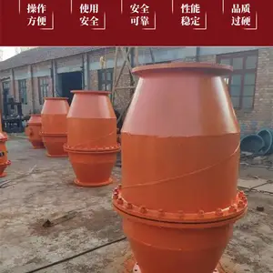 ��˹��Ź�·��ˮ��ʽ������װ��FBQ150-1000 ���׷��ػ�װ��