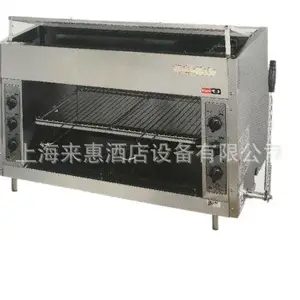 �ձ�����Rinnai�տ�¯RGP-43A-CHȼ������¯ ���¯