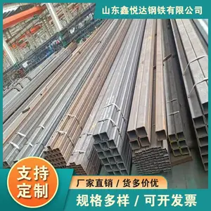 Q345B��ھ�����ͨ���д�ھ�����100x200x5.752024