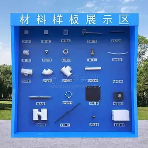 ʵ�幤������ ����ʵ������ ��׼����ʵҵ ***