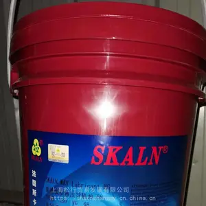˹�����ϳɵ�����HT����350��в��¯��Ӧ���úϳ���18LСͰ