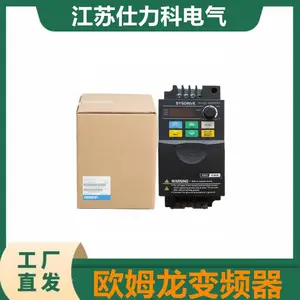 欧姆龙变频器3G3MX2系列3G3MX2-A4040-Z 三相380V