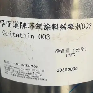 ƽ��ɽ���տ�漷ѹ���������������᲻�ް�װ