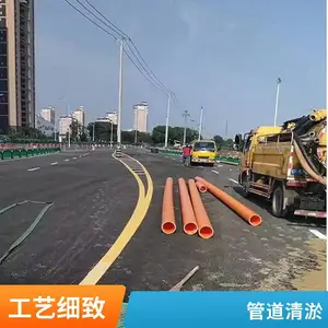 湖州市吴兴区污泥脱水、化粪池净化处理、污水***服务