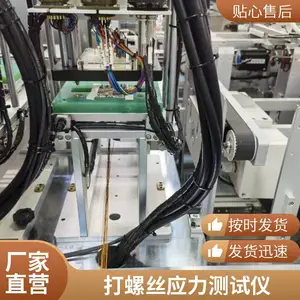 EX-410-16A����̬Ӧ��Ӧ������� PCB�Ƴ̴���˿�ְ���Կ����ŷ���