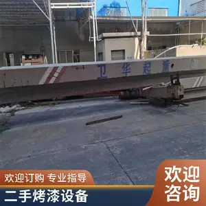 ������÷���ж���ľ����е���ո������Ͷ�����ҩ���豸���չ���������������ȫ