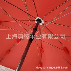 ����Բ�η�ɹ����ɡ������������̫��ɡ��̯ɡ��̯��ɡ��������