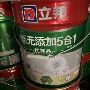 立邦竹炭优等品无添加5合1超哑光抗菌升级可调色18L
