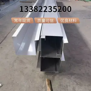 辽源市304不锈钢天沟 可来图折弯 钢结构接水流水用