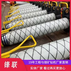 ����ú��Ӳ��ê��֧������� MQT-130/3.2��Ť�����ê����������