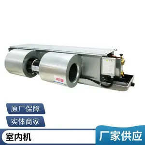 �»ο�ʽ�·�����»����۹�˾SGCR300E50D31